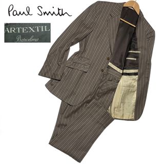 ポールスミス(Paul Smith)のPaul Smith ポールスミス ARTEXTIL生地 ウール セットアップ(セットアップ)