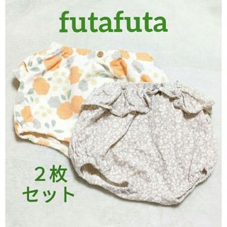 フタフタ(futafuta)のフタフタ　かぼちゃパンツ　２枚セット　バースデイ　花柄　ホットパンツ(パンツ)