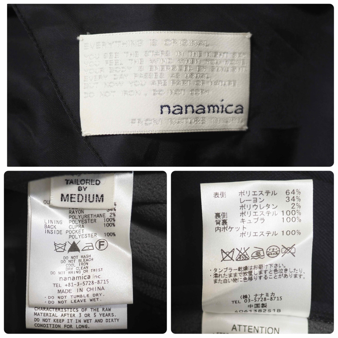 nanamica(ナナミカ)のnanamica 14AW Cycling Jacket -Navy/M メンズのジャケット/アウター(テーラードジャケット)の商品写真