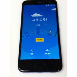 HTC U11 Life SIMフリー