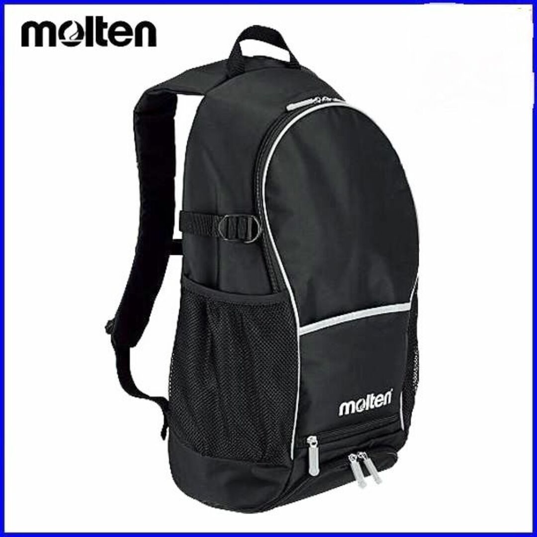 ★新品★　molten／モルテン　　多収納　30L　スポーツ　バックパック