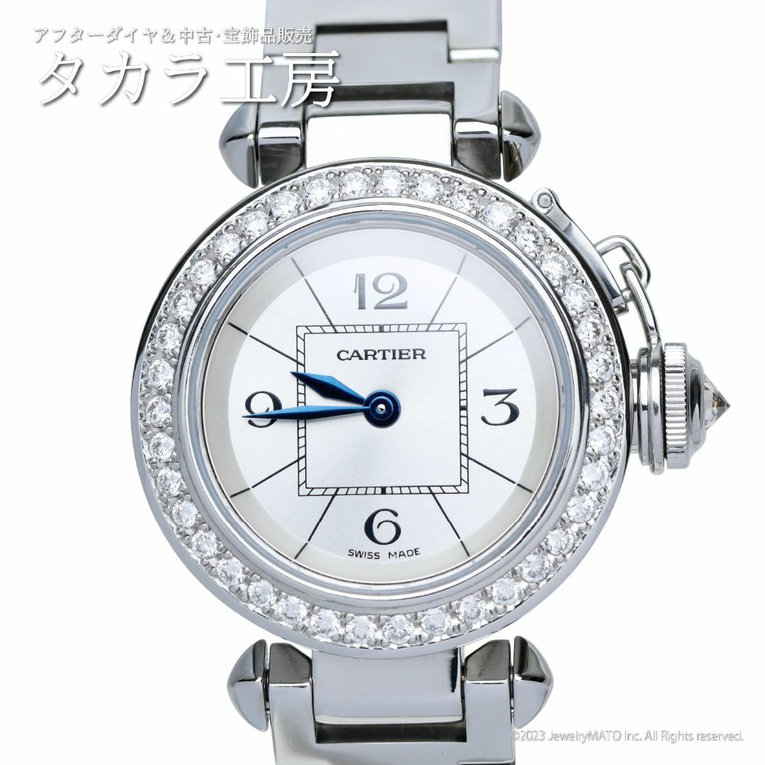 【鑑別書付き】 カルティエ 腕時計 ミスパシャ 白文字盤 ダイヤモンド
