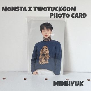 MONSTA X twotuckgom トレカ