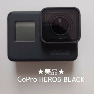 GoPro - 新品 GoPro12 volta ボルタ Media Mod メディアモジュラーの