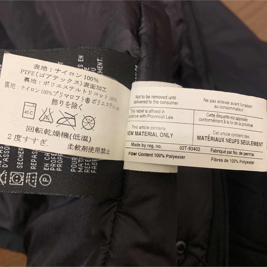 極上品 ARC''TERYX カナダ製 Fission AR ゴアテックス