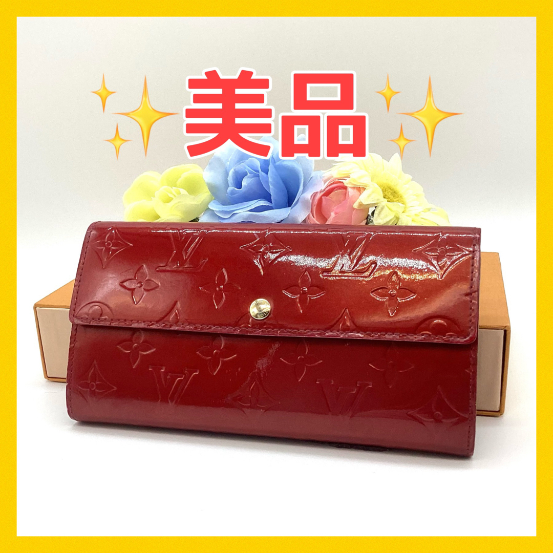 美品 ルイ・ヴィトン エナメル ヴェルニ ポルトフォイユ・サラ カード6
