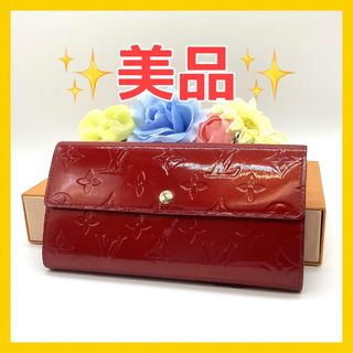 ヴィトン(LOUIS VUITTON) 長財布 財布(レディース)(エナメル)の通販