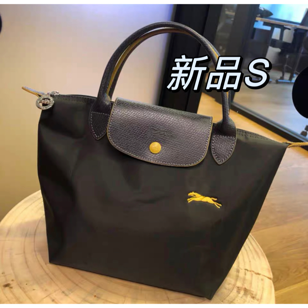 ロンシャン LONGCHAMP バッグ ハンドバッグ S ルプリアージュ