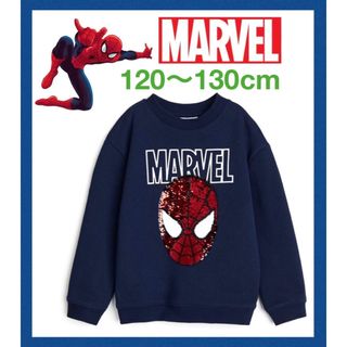 エイチアンドエム(H&M)の未使用h&mスパイダーマンスパンコールスウェットトレーナー120〜130cm(Tシャツ/カットソー)