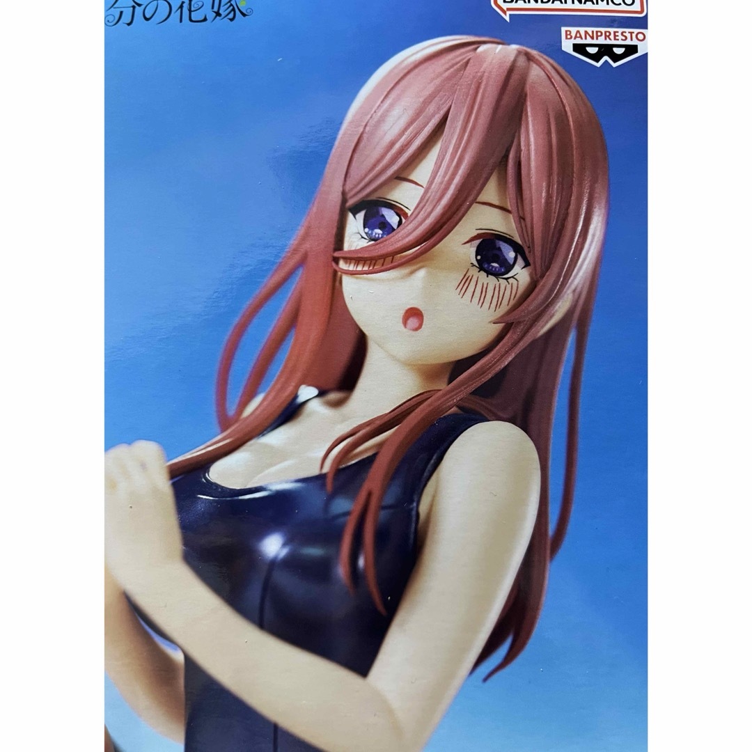 五等分の花嫁 Celestial vivi 中野三玖 中野五月 スクールスタイルの