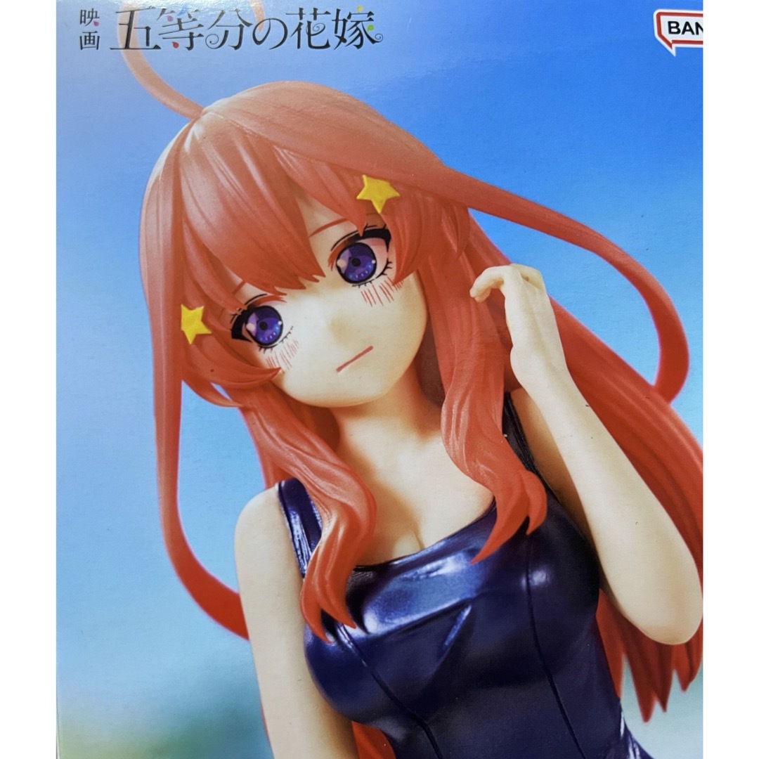 五等分の花嫁 Celestial vivi 中野三玖 中野五月 スクールスタイルの