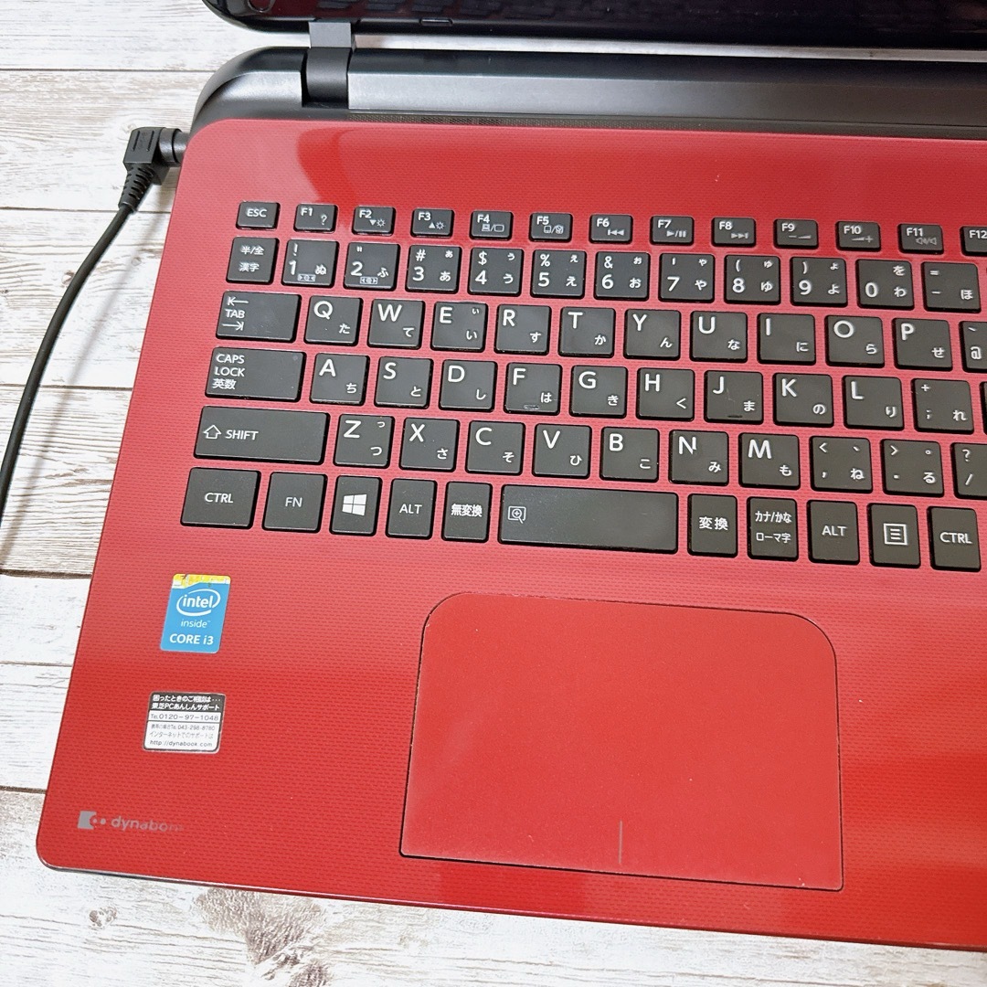 東芝 - 1台限定✨爆速SSD&メモリ16GB✨カメラ&Blutooth付ノート