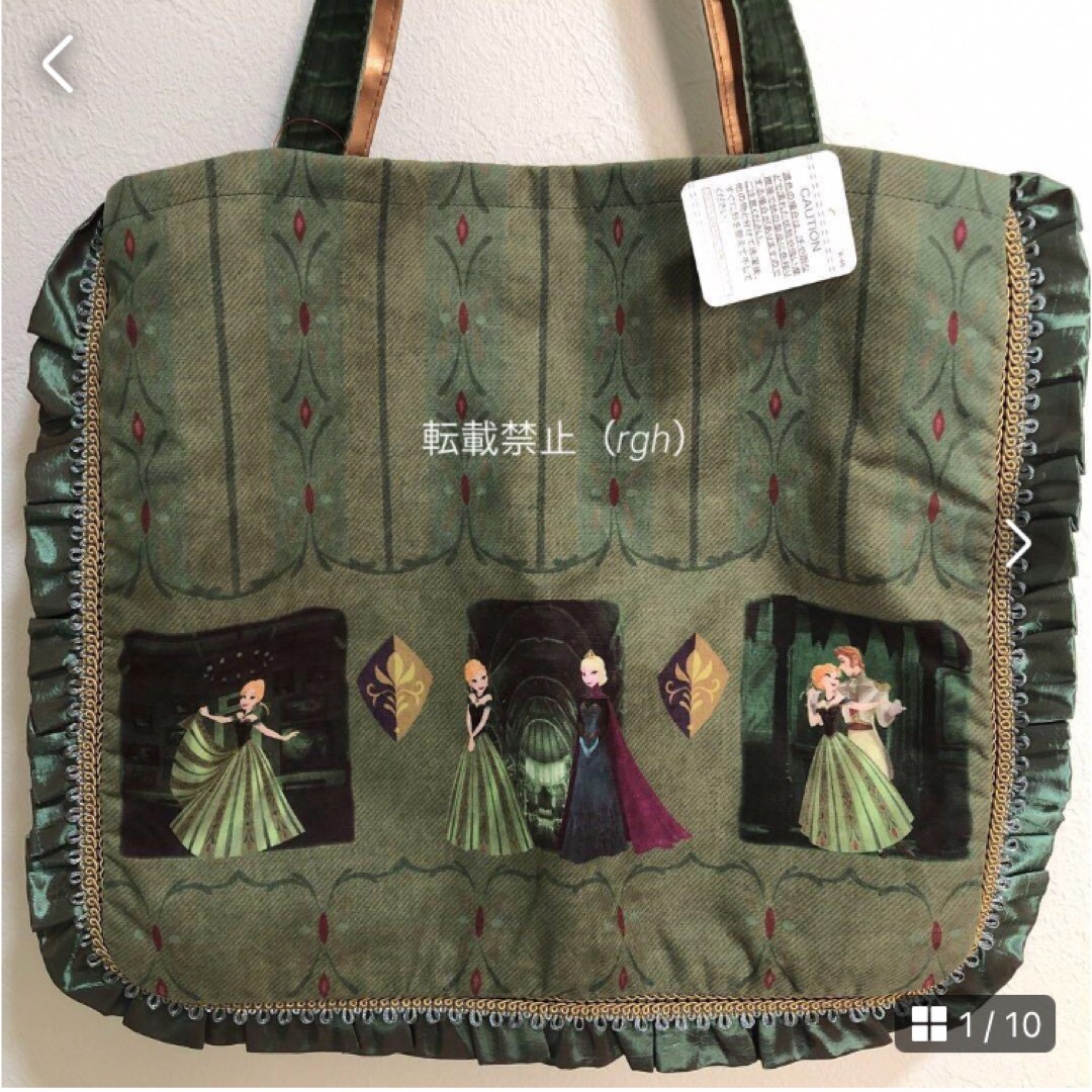Secret Honey(シークレットハニー)のシークレットハニー　アナと雪の女王　バッグ レディースのバッグ(トートバッグ)の商品写真