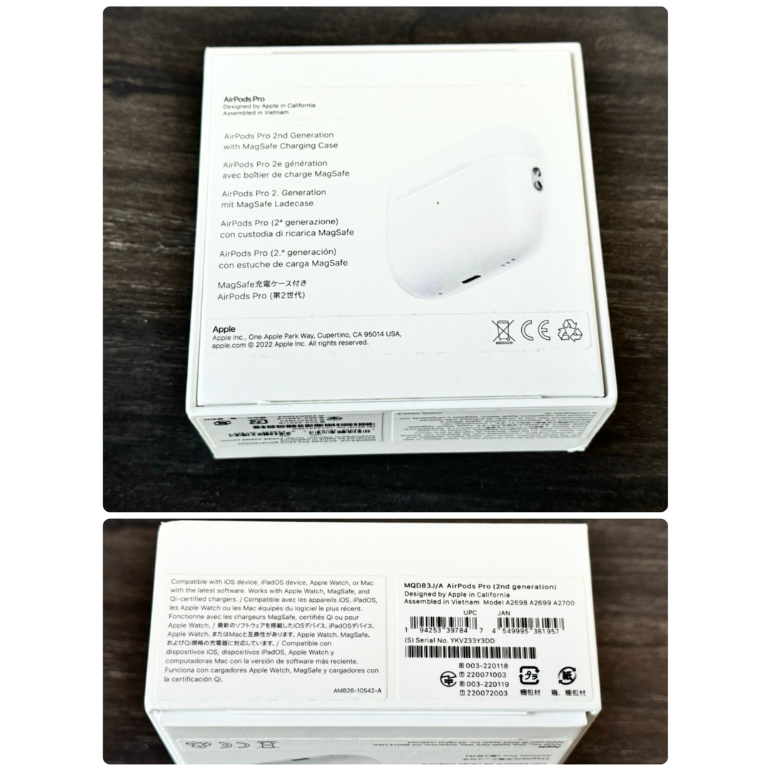Apple - 極美品 AppleCare保証付 AirPods Pro 第2世代の通販 by IBU's
