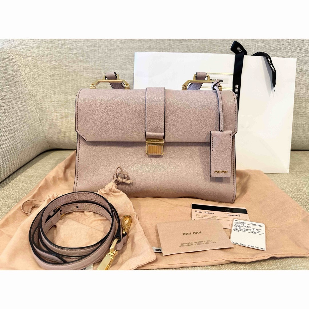 ミュウミュウ MIUMIU マドラス 5BA108 2WAY ショルダーバッグ ハンドバッグ レザー マドラス ピンク