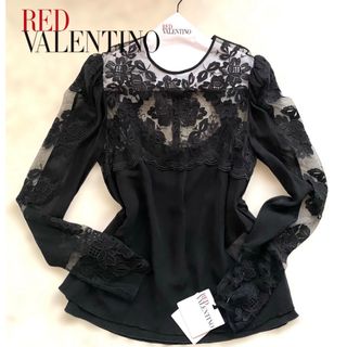 REDVALENTINOレッドヴァレンティノ❤️新品❤️スキッパーチュニック