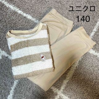 専用ページ(パジャマ)