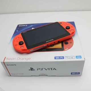 携帯用ゲーム機本体(オレンジ/橙色系)の通販 900点以上(エンタメ