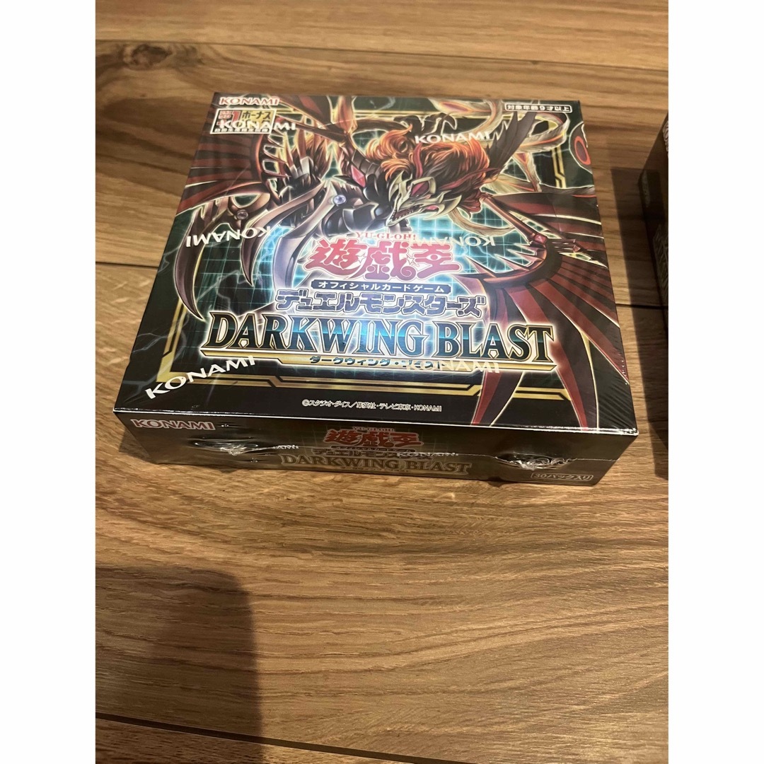 遊戯王 ダークウィングブラスト 新品未開封 シュリンク付 3BOX トレカ