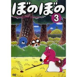 [151743]ロング グッドバイ(5枚セット)第1回〜第5回 最終【全巻 邦画  DVD】ケース無:: レンタル落ち