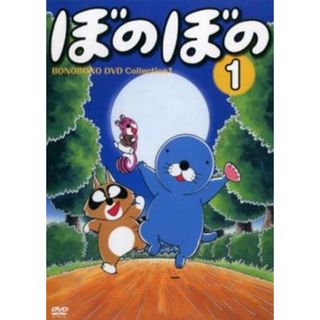 [151743]ロング グッドバイ(5枚セット)第1回〜第5回 最終【全巻 邦画  DVD】ケース無:: レンタル落ち