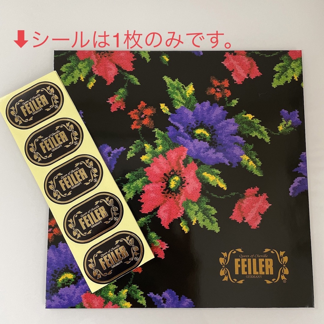 FEILER(フェイラー)のFEILER｜ハンカチ25×25｜フェイラーベアクリスマス レディースのファッション小物(ハンカチ)の商品写真