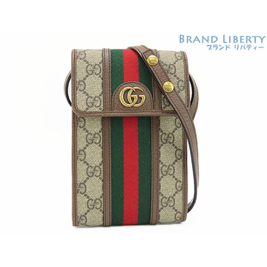 Gucci - 新古品グッチオフィディアGGスプリームシェリーラインミニ