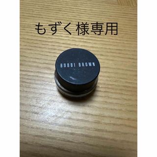 ボビイブラウン(BOBBI BROWN)のボビーブラウン ロングウェア ジェルアイライナー(アイライナー)