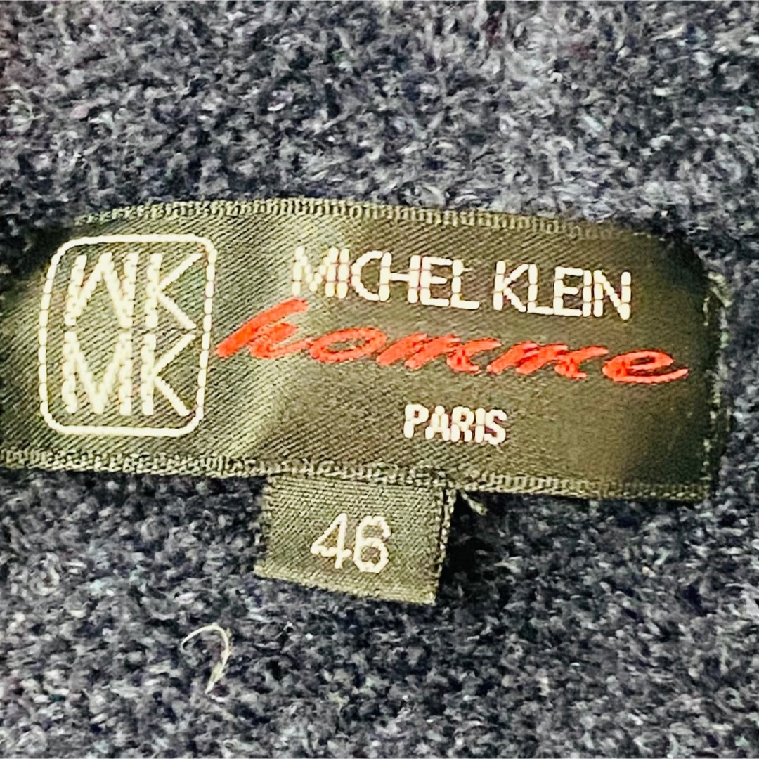 MK MICHEL KLEIN homme(エムケーミッシェルクランオム)のミッシェル クラン オムカーディガン 46(L)サイズ メンズのトップス(カーディガン)の商品写真