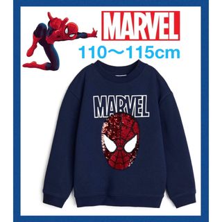 エイチアンドエム(H&M)の未使用h&mスパンコールスパイダーマンスウェットトレーナー110〜115cm(Tシャツ/カットソー)