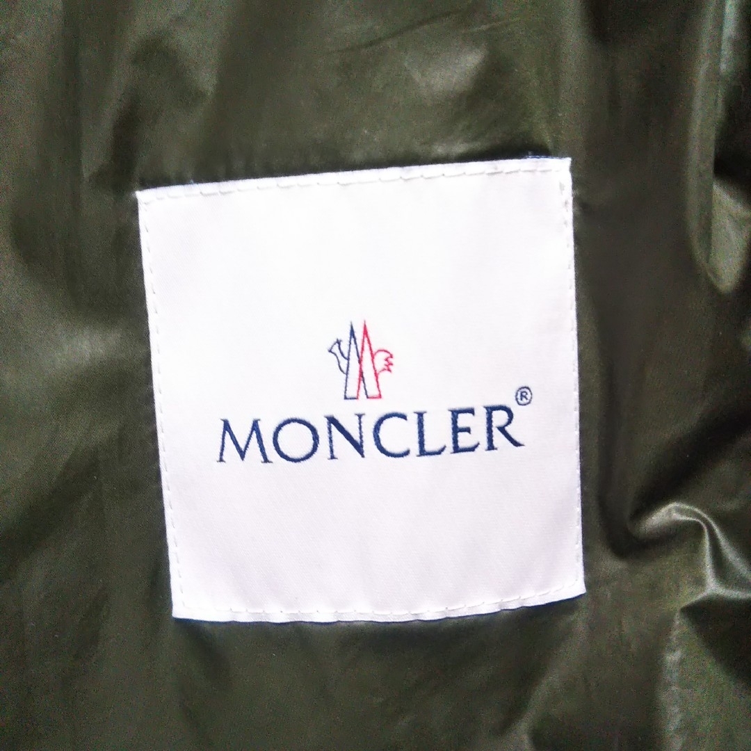 MONCLER(モンクレール)のモンクレール Philantha ナイロンジャケット パーカ レディース カーキ レディースのジャケット/アウター(ナイロンジャケット)の商品写真