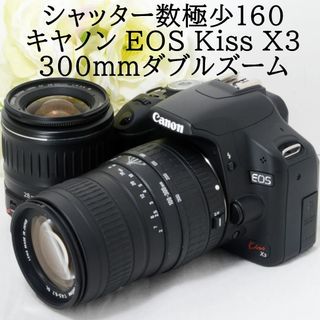 キャノンeos kiss m レンズの通販 1,000点以上 | フリマアプリ ラクマ