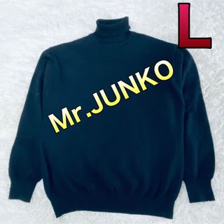 mr junko 2メンズセーターM品