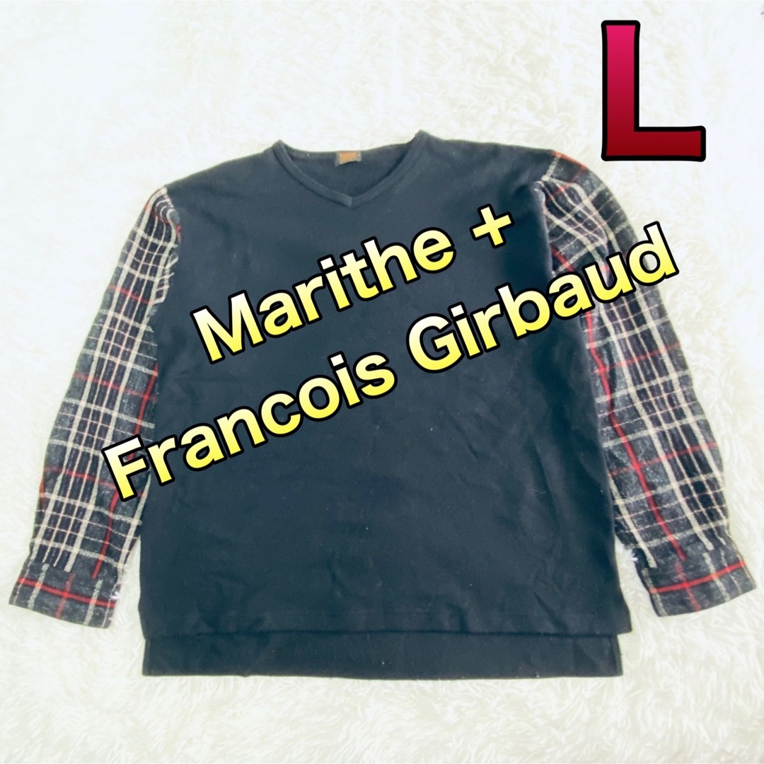 MARITHE FRANCOIS GIRBAUD マリテ ニット