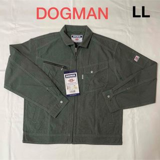 DOGMAN 長袖ブルゾン　LL(ブルゾン)