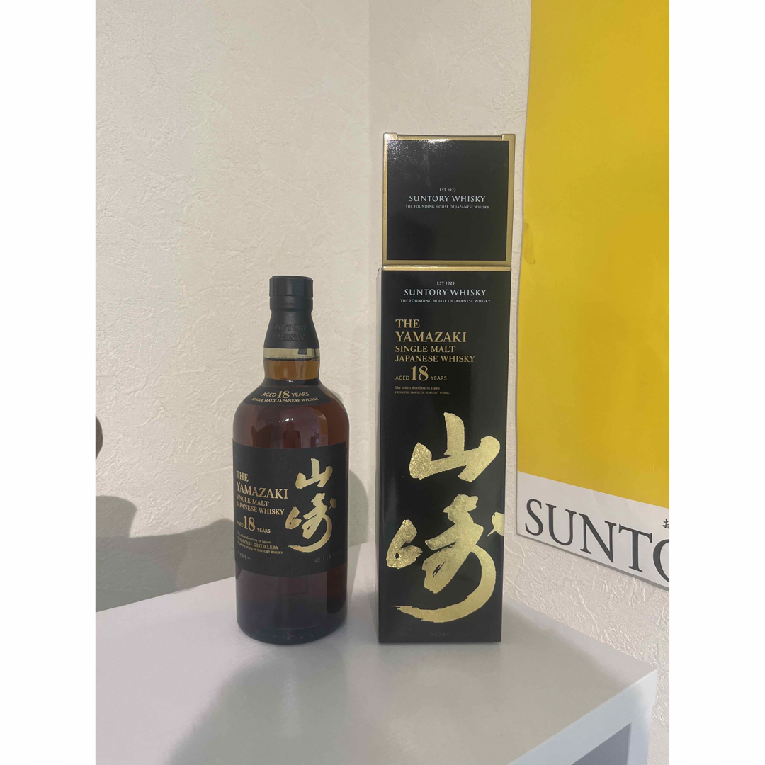 山崎18年 新品 未開封-