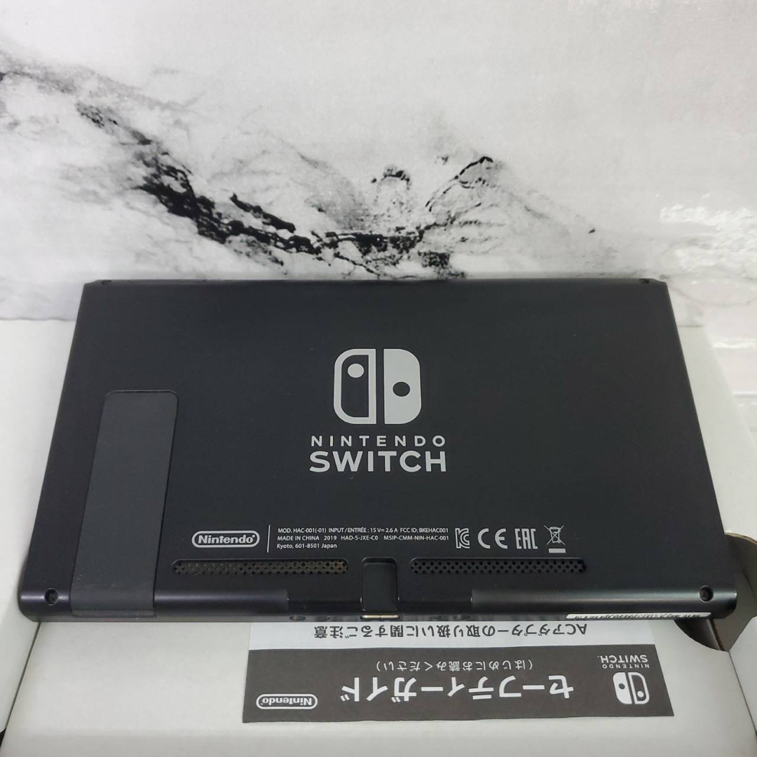 【動作確認済み】Nintendo Switch  グレー　バッテリー強化型HADNintendo