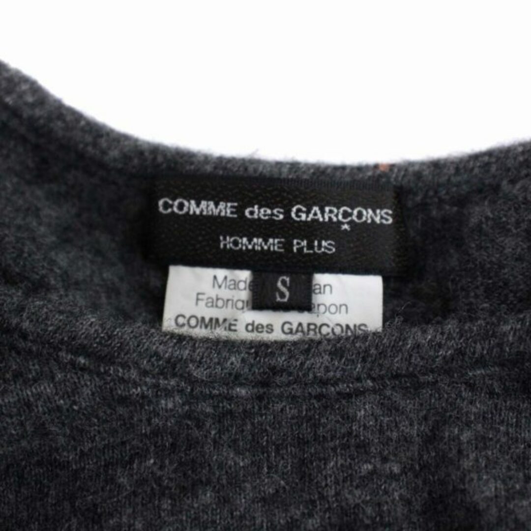 COMME des GARCONS HOMME PLUS(コムデギャルソンオムプリュス)のCOMME des GARCONS HOMME PLUS ニット S グレー メンズのトップス(ニット/セーター)の商品写真