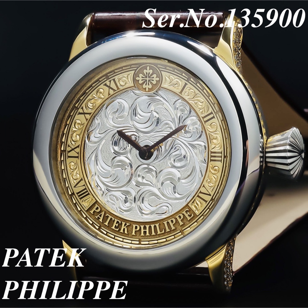 パテックフィリップ PATEK PHILIPPE ★アンティーク 手巻き 腕時計