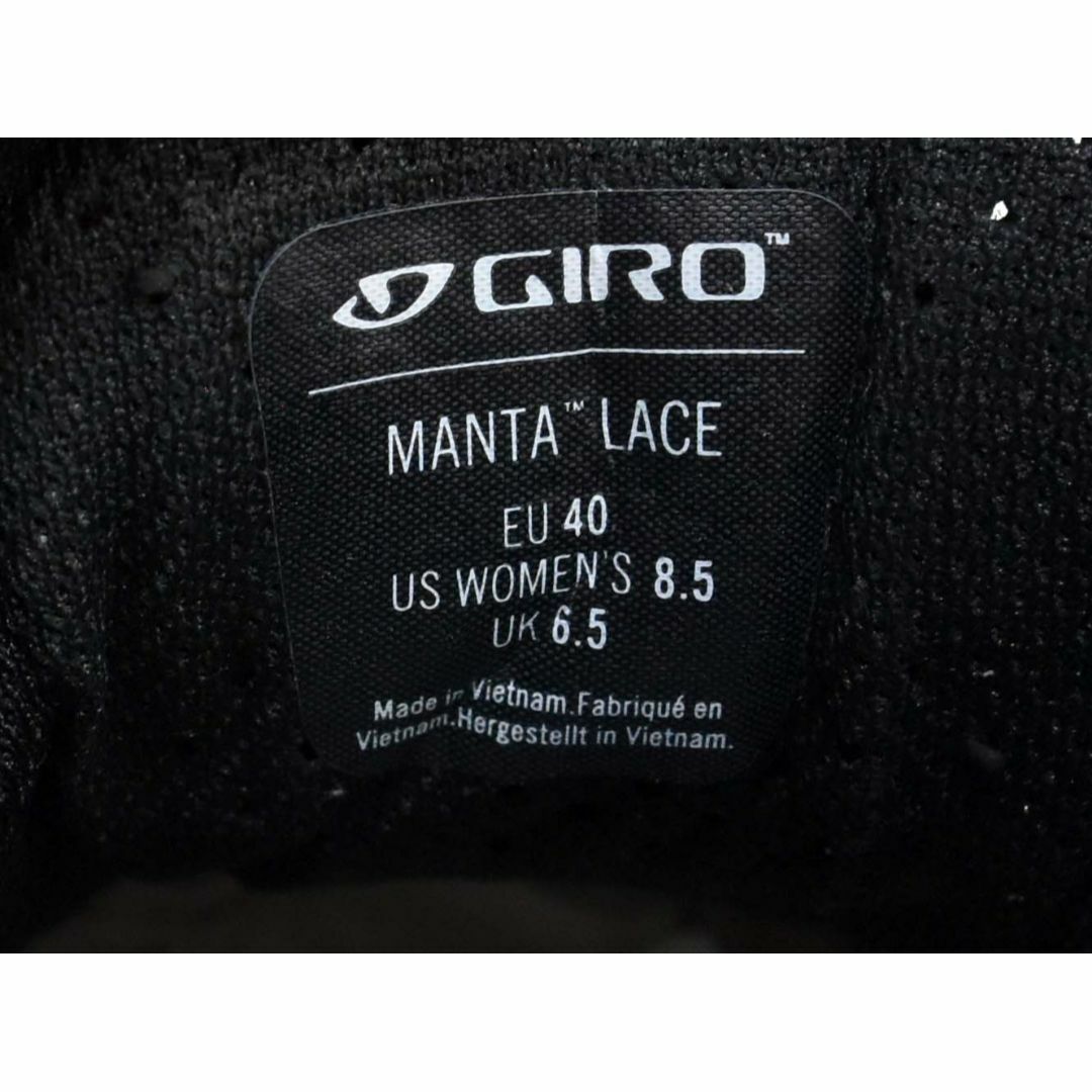 GIRO(ジロ)のGiro★ジロ Manta Lace シューズ size:40 ※女性用 スポーツ/アウトドアの自転車(ウエア)の商品写真