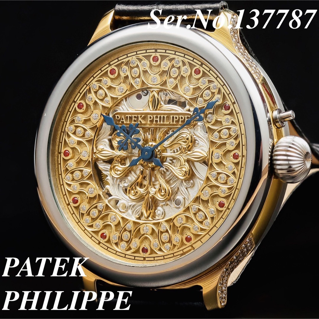 パテックフィリップ PATEK PHILIPPE ★アンティーク 手巻き 腕時計