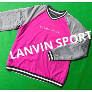 ランバン(LANVIN)のランバンスポール　ニットブルゾン　セーター　40 リバーシブルです(ウエア)