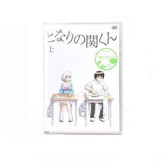 全巻セット【中古】DVD▽クロスゲーム(13枚セット)第1話～第50話 最終