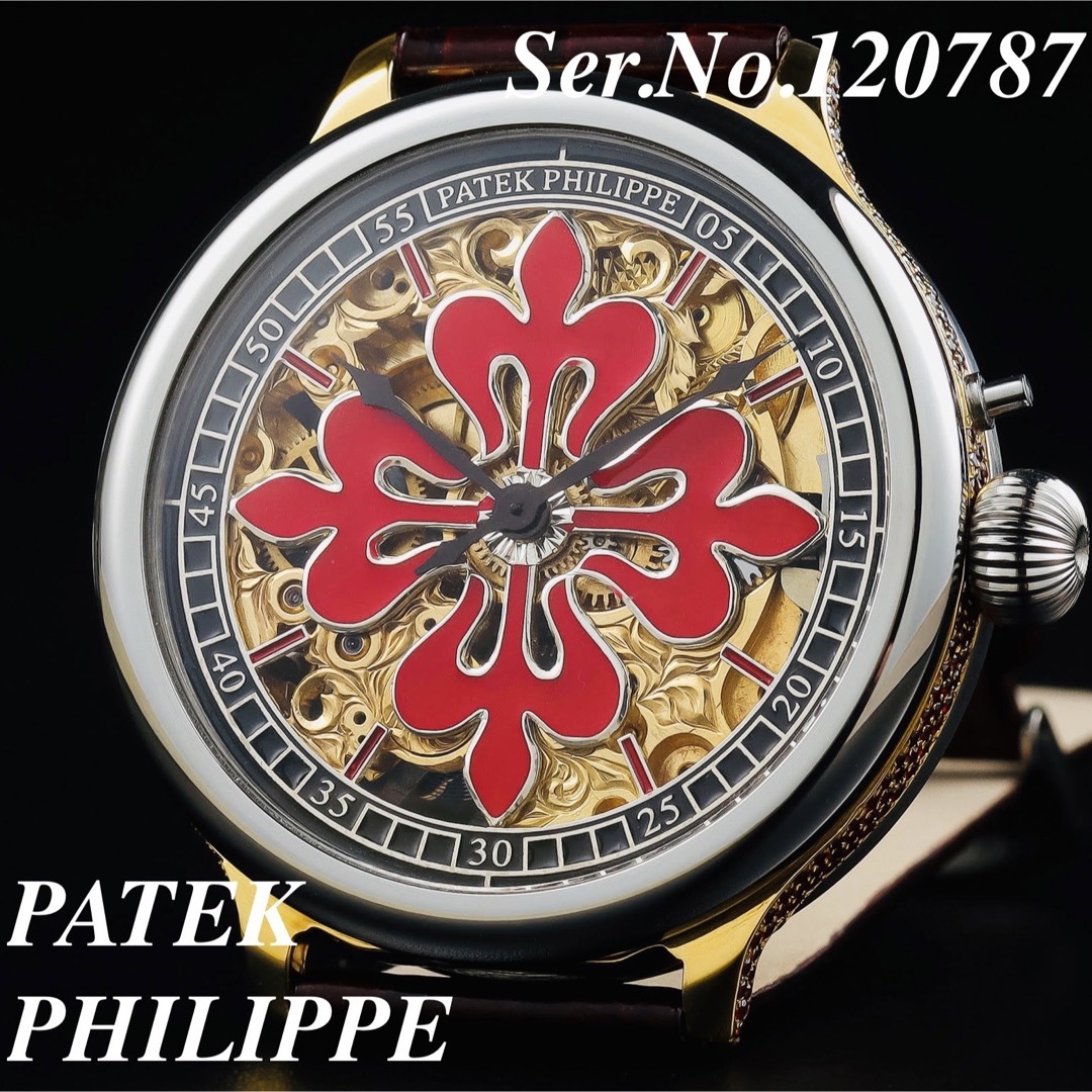 パテックフィリップ PATEK PHILIPPE ★アンティーク 手巻き 腕時計