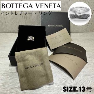 Bottega Veneta - 大人気 即売りきれ5878BOTTEGA VENETAI シルバー