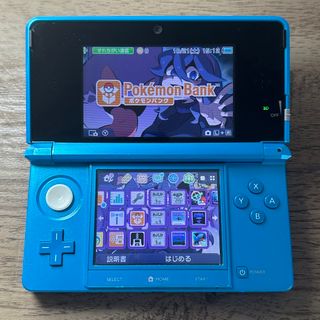 ニンテンドー3DS(ニンテンドー3DS)の3ds ライトブルー ポケモンバンク ポケムーバー(携帯用ゲーム機本体)