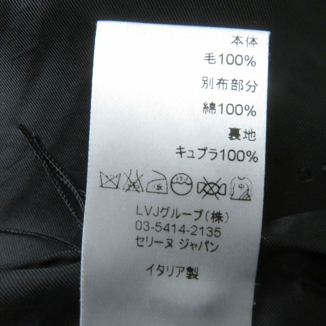 celine - 極美品☆正規品 CELINE セリーヌ フィービー期 カットオフ