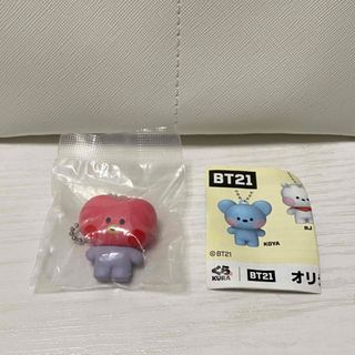 ビーティーイシビル(BT21)のBT21  くら寿司　びっくらぽん　オリジナルフィギュア　キーホルダー(キャラクターグッズ)