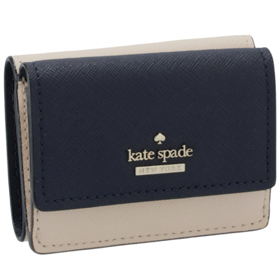 最終値下げ！ kate spade　ミニウォレット　キツネ