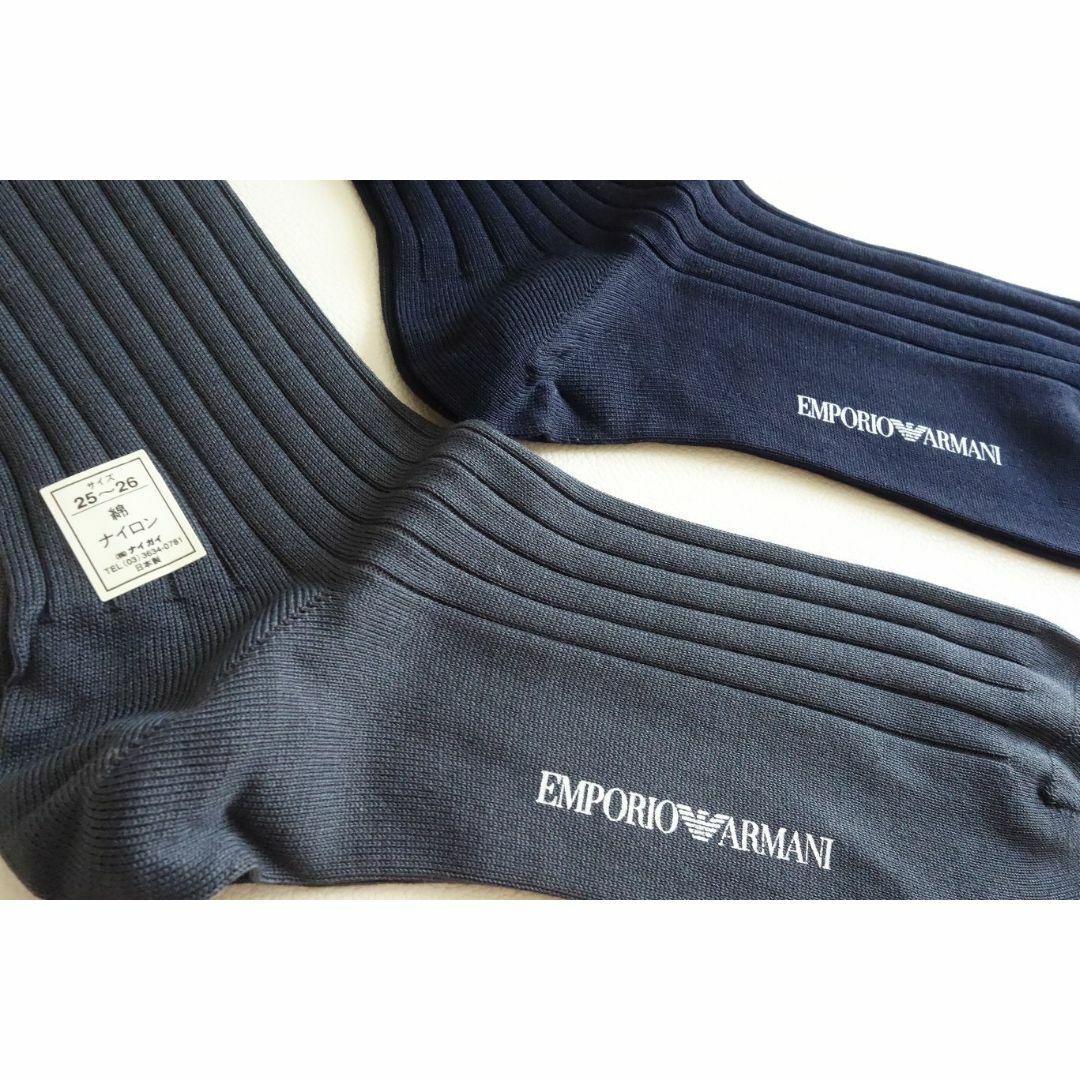 Emporio Armani(エンポリオアルマーニ)の新品 エンポリオアルマーニ メンズソックス 靴下 25～26 2枚セット メンズのレッグウェア(ソックス)の商品写真